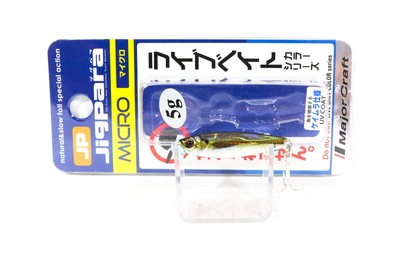 Major Craft Metal Jig Jigpara JPM-5L 083 (8743)