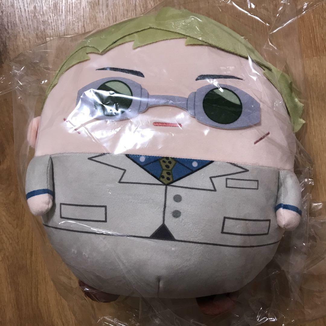 Jujutsu Kaisen Kento Nanami Plush Cushion Doll Fuwa Kororin Big