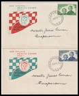 NEW ZEALAND 1944 LOVELY PAIR OF HEALTH FDC's (VF) H44.1F (1&2)
