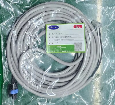 1PCS NEW FIT FOR 30HXC connection cable 30HX-CABLE-TS