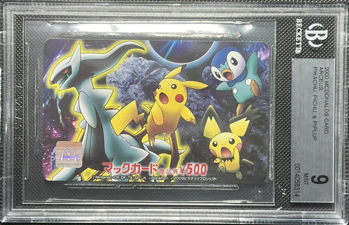 BGS 9 MINT Pokemon McDonald's Card 2009 Arceus Movie Promo Pikachu