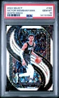 2024 PANINI SELECT WHITE DISCO #102 VICTOR WEMBANYAMA 46/75 PSA 10