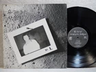 유재하 Yoo Jae Ha 사랑하기 때문에 1987 Korea LP Lyric W/Insert EX+ ~ NM-