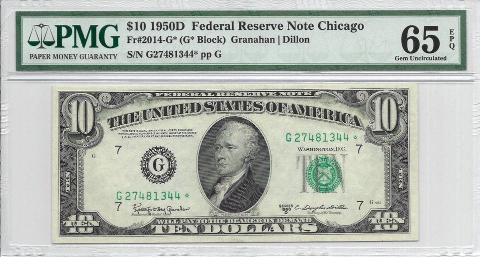 1950D $10 CHICAGO * STAR * ⭐️ FRN. PMG GEM Uncirculated 65 EPQ Banknote. - Image 2 of 3