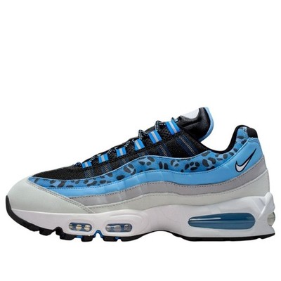 Men's Size 11 Nike Air Max 95 Yardrunners Pack Spelman HBCU Thy Name We Praise
