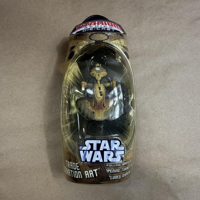 Micro Machines Star Wars Trade Federation AAT Diecast Tank New Brown Carded