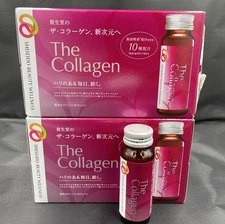 Shiseido Beauty Wellness The Collagen Drink Liquid Collagen 50 ml x 20 Bottles