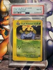 2003 Pokémon ~ Best of Game Winner Promo ~ Dark Venusaur #7 ~ PSA 8 NM-MT
