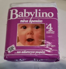 Vintage Greece Diapers Babylino 10 nappies 10-12 kgs NEW UNOPENED PLASTIC