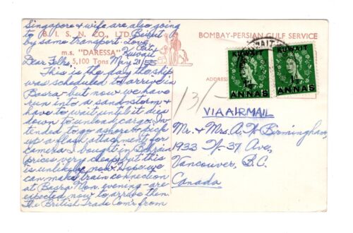 Kuwait 1955 Bombay Persian Gulf Ship M/S Daressa - Airmail Postcard to Canada - - Picture 1 of 2