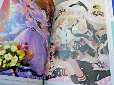 Azur Lane 2nd Anniversary Memorial Illustration Collection Art