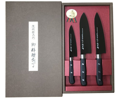 Black Japanese Knife Set: Stainless Titanium-Coated Petite, Santoku, Gyuto Knife