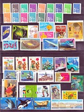 France année complète 2002 postes 3443/3537 sauf 3535B neufs ** TB  MNH cote 158