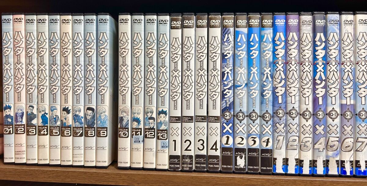 【レア•￼美品】HUNTER×HUNTER G1 DVDボックス レア•￼美品】HUNTER×HUNTER G1 DVDボックス