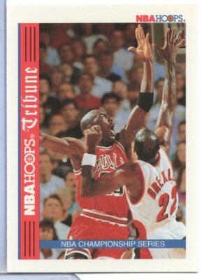 Michael Jordan Bulls TR1 Skybox 1993 122120ATCD