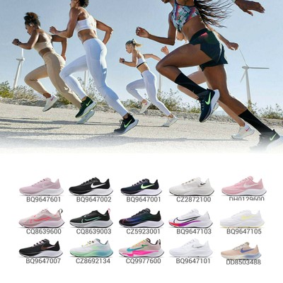 Nike Wmns Air Zoom Pegasus 37 Women 