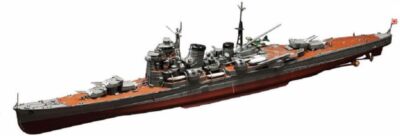 Aoshima 1/350 Ironclad Koutetsu Kan Heavy Cruiser Nachi 1943 Model kit New JP
