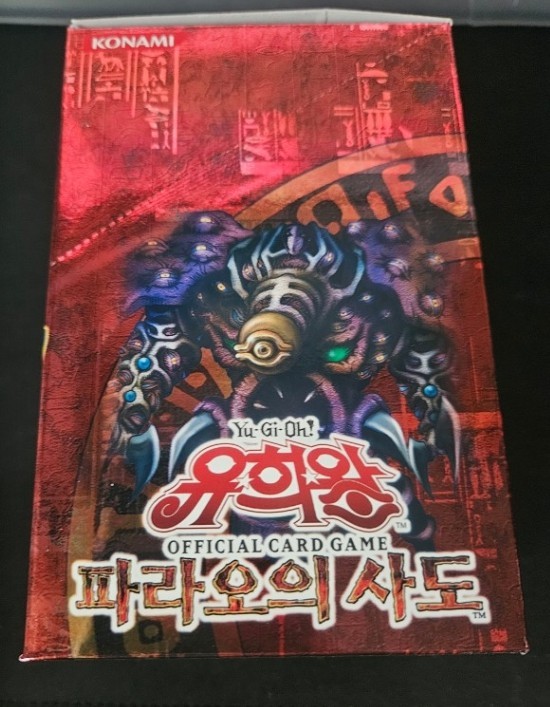 yugioh pharaoh's servant booster box Yu-Gi-Oh! Case YuGiOh Pharaohs Servant Booster Pack