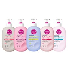 Shea Butter Body Lotion Collection Bundle Assorted Scents Value Pack