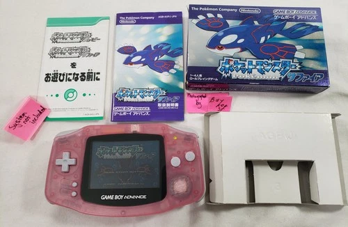 Pokemon Sapphire GBA AUTHENTIC COMPLETE Box Japanese Game Boy Advance GameBoy