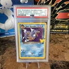 2021 POKEMON CELEBRATIONS CLASSIC COLLECTION #8 DARK GYARADOS-HOLO PSA 10