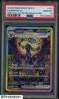2025 Pokemon PRE EN Special Illustration Rare #161 Umbreon ex PSA 10 GEM MINT