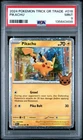 2024 POKEMON TRICK OR TRADE #018 PIKACHU PSA 9
