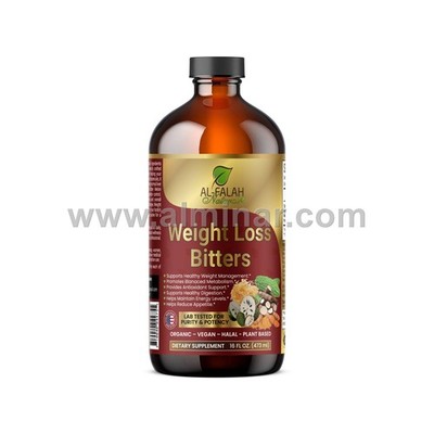 Weight Loss Bitters - 16oz Glass Bottle [By Al-Falah Naturals]