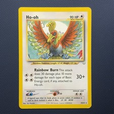 holographic ho-oh card value Ho-Oh - 019/191 - Surging Sparks main image 1