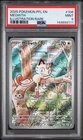 2025 POKEMON PFL EN-PHANTASMAL FLAMES ILLUSTRATION RARE #106 MEOWTH PSA 9