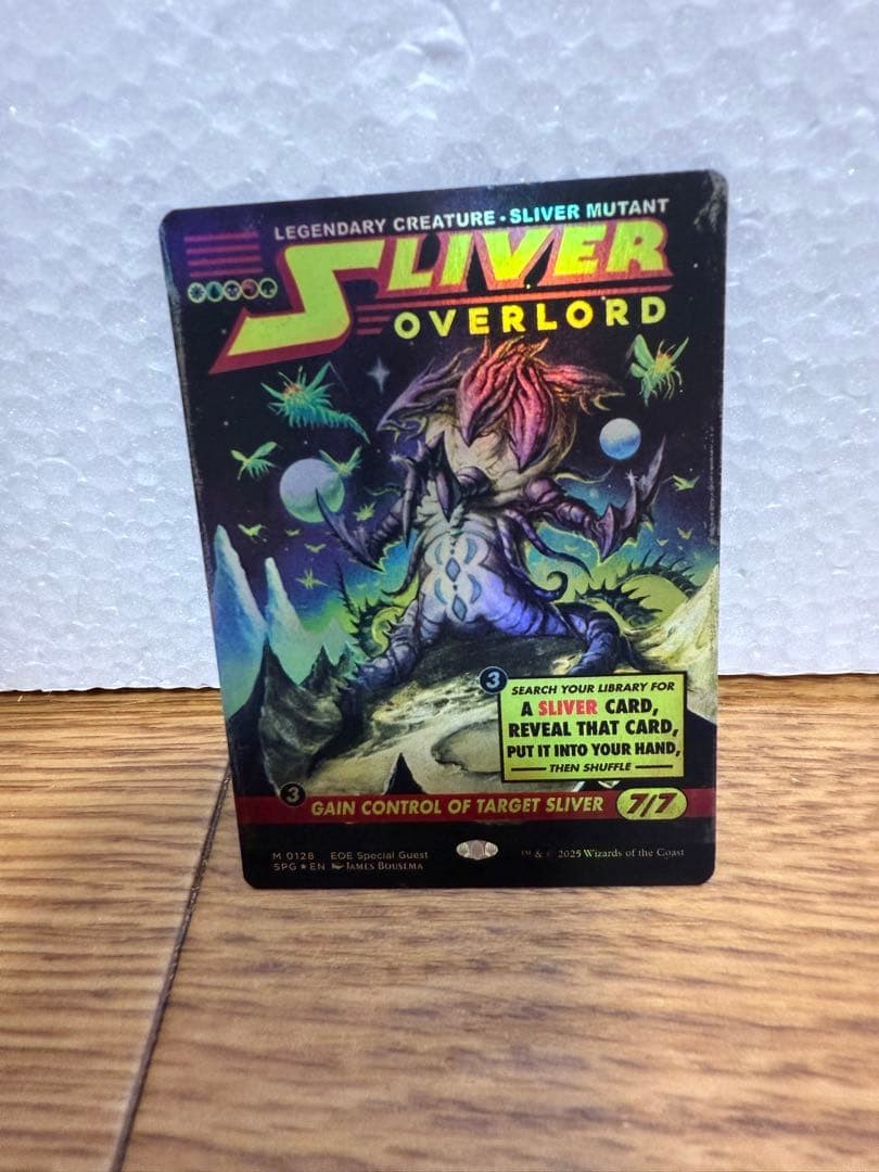 MTG Sliver Overlord Showcase foil | eBay
