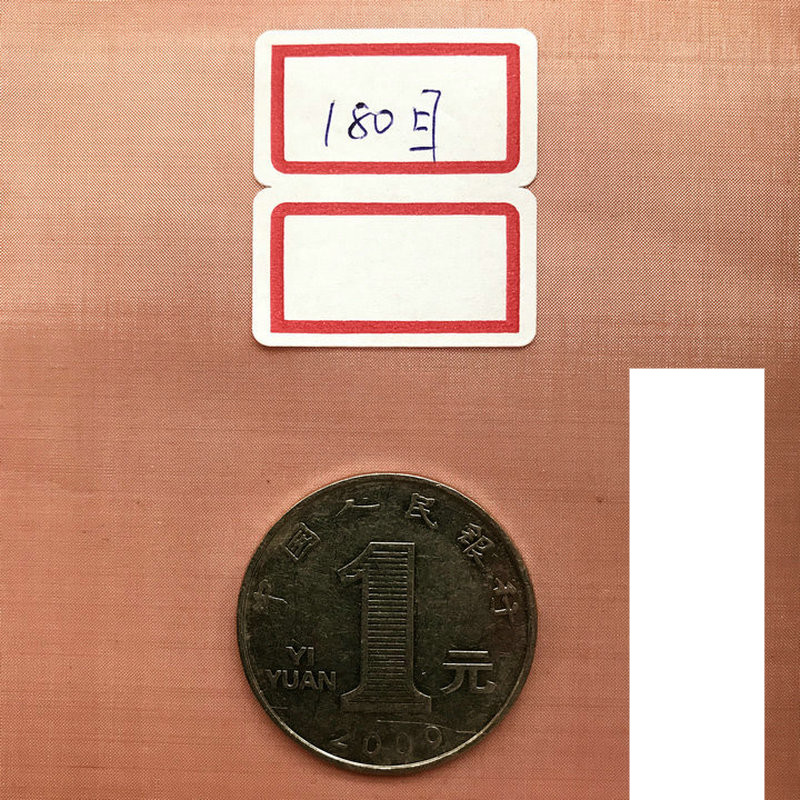 Emf Blindage Écran Filet 99.9% Pure Cuivre Tissé Fil Filtre Maille Outil Art DIY