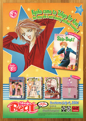2004 Shojo Beat Manga Promo Print Ad/Poster Skip Beat Baby &amp; Me Full Moon Art | eBay