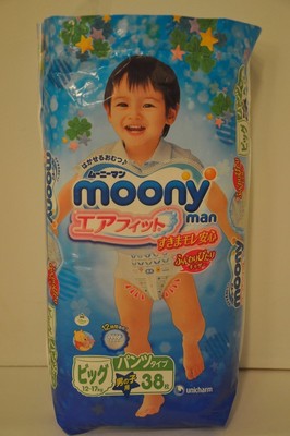 pampers xl 26 pcs price