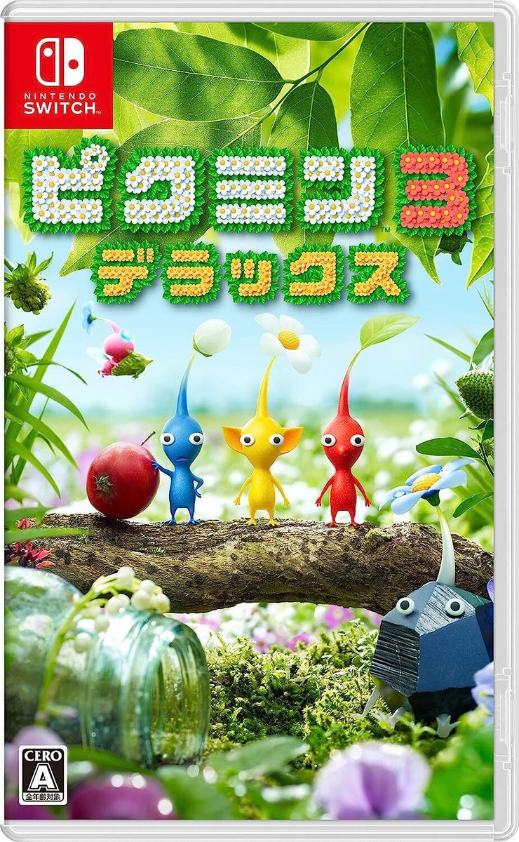 USED]Pikmin 3 Deluxe -switch | eBay