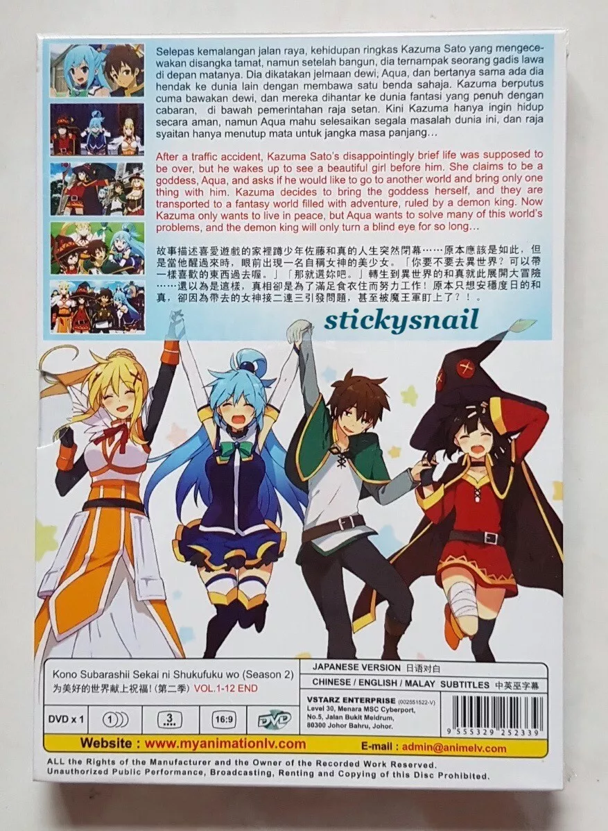 Konosuba Dvd  MercadoLivre 📦