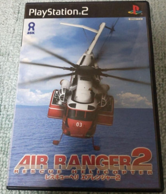 PS2 PlayStation 2 rescue helicopter air Ranger 2 Japanese Tested ...