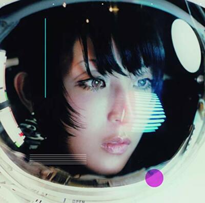 CD] DAOKO 3rd Album Shiteki Ryokou CD + DVD First Limited Edition