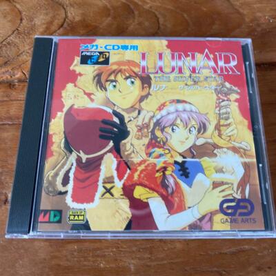 Game Arts LUNAR The Silver Star SEGA MEGA CD Japanese Retro game