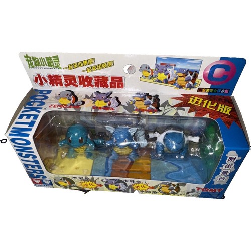 Gomazo Monster Collection 231 Pokemon TOMY Figure F/S FEDEX | eBay