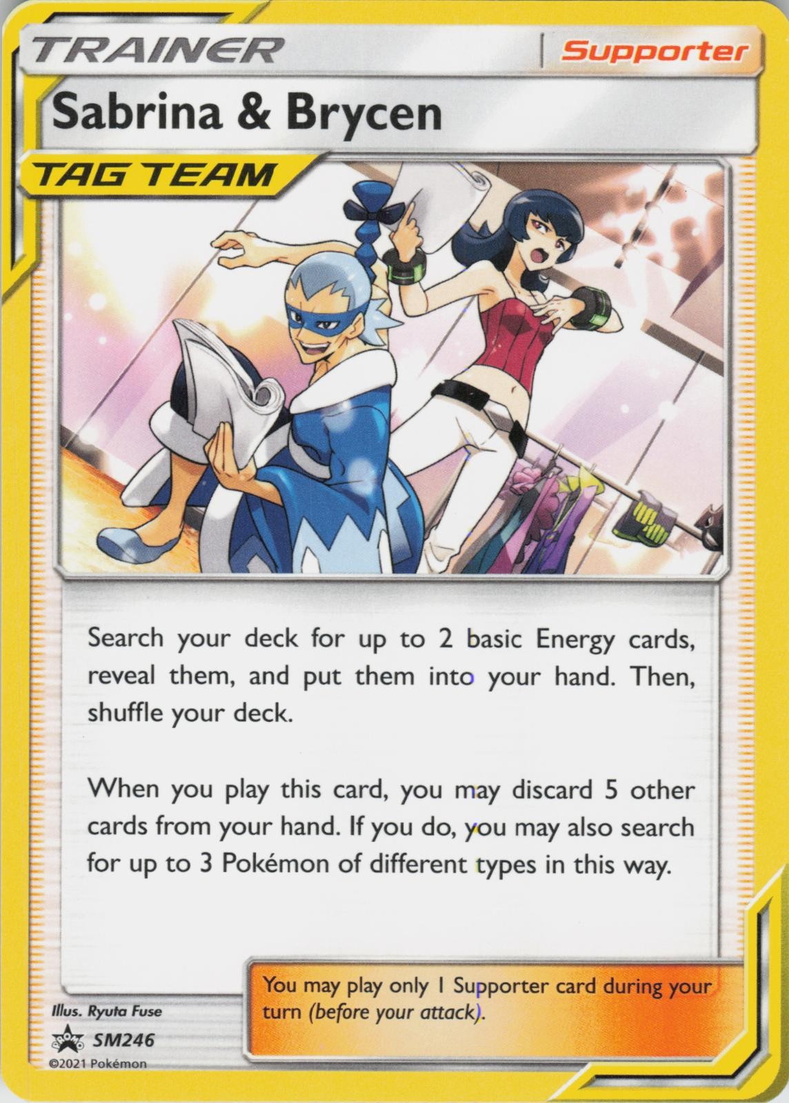 Sabrina & Brycen - SM246 Promo Sun & Moon Promo Pokemon NM