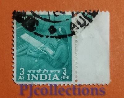 U1247- INDIA 1955 COTTAGE INDUSTRY 3As USED