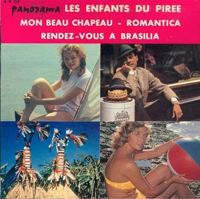 2 rare EPs  Adamo / Guy Marly + Katia Valere - France 1960/65 - Bild 1 von 4