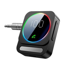 Bluetooth 5.3 Receiver for Car, Wireless Audio Adapter for Car/Home Stereo/Wi...