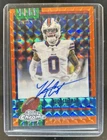 2025 Topps Chrome Keon Coleman Orange Refractor (RAW)