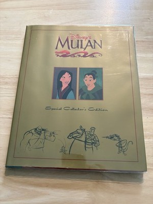 1998 NEW 1ST EDITION * Disney MULAN* Collector's Edition HC/DJ  RUSSEL SCHROEDER