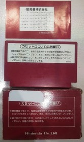Donkey Kong 3 Boxed with Manual Nintendo Famicom FC In Stock 1984 import Japan