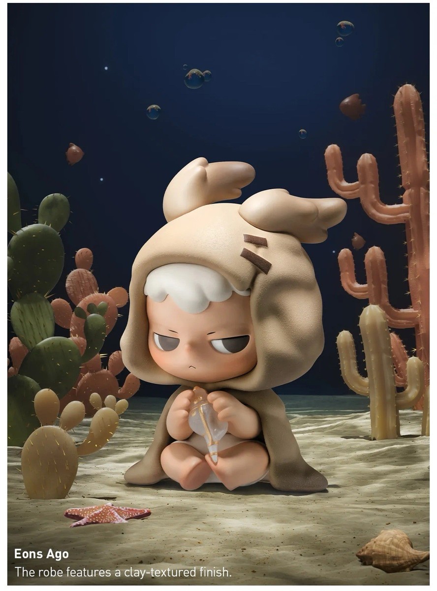 特撮 Kubo Popmart KUBO Breathing In Series Figures | Blind Boxes - POP MART (United