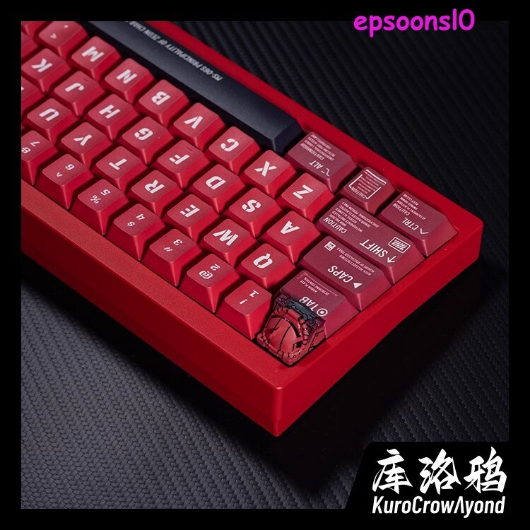GSK keycaps 旧正月 GSK keycaps 旧正月