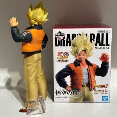 DB.01 THE SON GOKOU フィギュア Ichiban Kuji Dragon Ball Son Goku Figure H 9.8 inch Goku Day Award